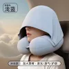 Hooked U-shaped pillow, portable neck pillow, for sleeping in a car, summer ice silk U-shaped head, flight travel neck pillow supply details Picture